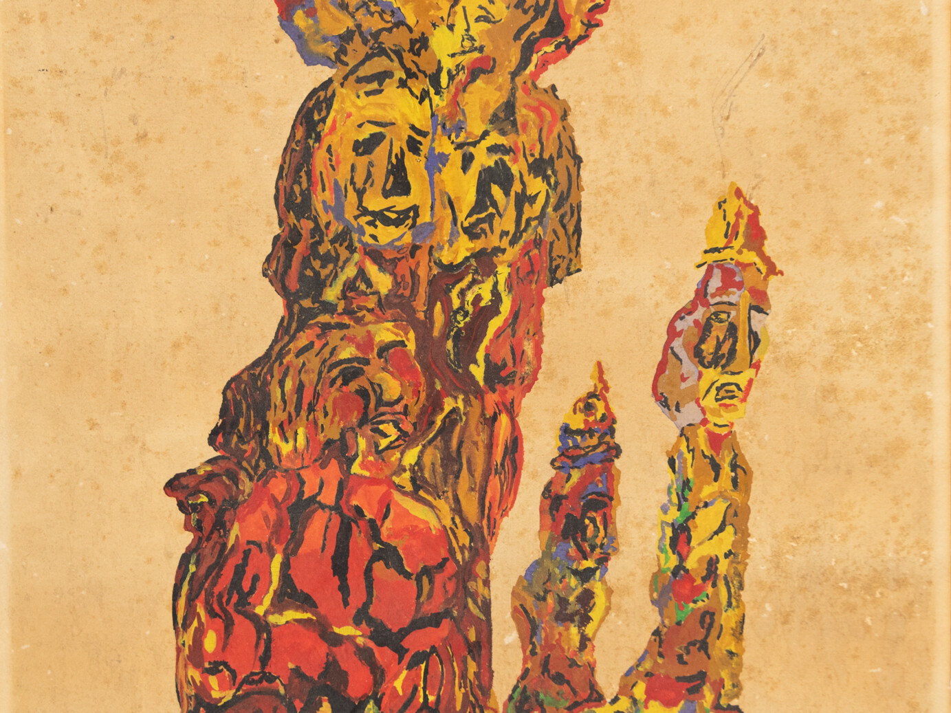 Figuras. Juana Hernández Montero